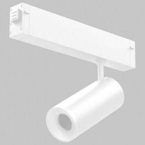 Светильник на штанге Imex SMART LINE IL.0050.6005-12-WH в Верхней Салде - verhnyaya-salda.ok-mebel.com | фото