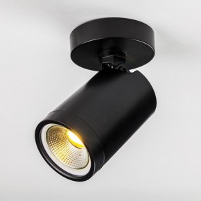 Светильник на штанге Lightstar Rullo 213407 в Верхней Салде - verhnyaya-salda.ok-mebel.com | фото 3