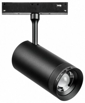 Светильник на штанге Lightstar Uno 209037 в Верхней Салде - verhnyaya-salda.ok-mebel.com | фото