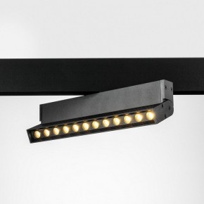 Светильник на штанге Lightstar Uno 259037 в Верхней Салде - verhnyaya-salda.ok-mebel.com | фото 2
