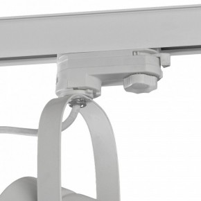 Светильник на штанге Mantra Aruba 6044 в Верхней Салде - verhnyaya-salda.ok-mebel.com | фото 4