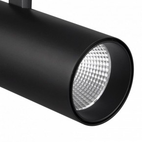 Светильник на штанге Mantra Fuji 7210 в Верхней Салде - verhnyaya-salda.ok-mebel.com | фото 4