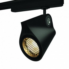 Светильник на штанге Mantra Ipsilon 7318 в Верхней Салде - verhnyaya-salda.ok-mebel.com | фото 10