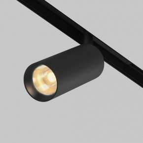 Светильник на штанге Maytoni Artisan TR097-2-12W2.7K-M-BB в Верхней Салде - verhnyaya-salda.ok-mebel.com | фото 3