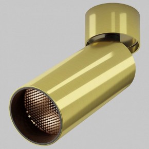 Светильник на штанге Maytoni FOCUS LED C055CL-L12W2.7K-W-BS в Верхней Салде - verhnyaya-salda.ok-mebel.com | фото 2