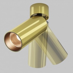 Светильник на штанге Maytoni FOCUS LED C055CL-L12W2.7K-W-BS в Верхней Салде - verhnyaya-salda.ok-mebel.com | фото 3