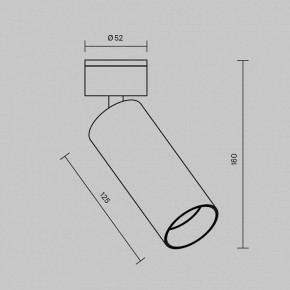 Светильник на штанге Maytoni FOCUS LED C055CL-L12W2.7K-W-BS в Верхней Салде - verhnyaya-salda.ok-mebel.com | фото 5