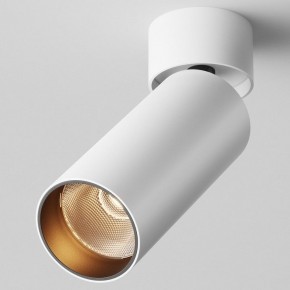 Светильник на штанге Maytoni FOCUS LED C055CL-L12W2.7K-W-W в Верхней Салде - verhnyaya-salda.ok-mebel.com | фото