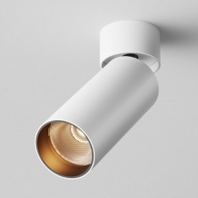 Светильник на штанге Maytoni FOCUS LED C055CL-L12W2.7K-W-W в Верхней Салде - verhnyaya-salda.ok-mebel.com | фото 2