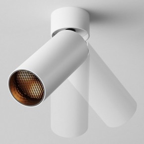 Светильник на штанге Maytoni FOCUS LED C055CL-L12W2.7K-W-W в Верхней Салде - verhnyaya-salda.ok-mebel.com | фото 4