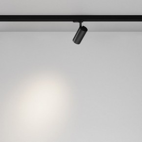 Светильник на штанге Maytoni Focus Led TR029-3-10W4K-B-1 в Верхней Салде - verhnyaya-salda.ok-mebel.com | фото 3