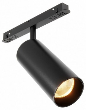 Светильник на штанге Maytoni Focus LED TR032-2-12W2.7K-M-B в Верхней Салде - verhnyaya-salda.ok-mebel.com | фото