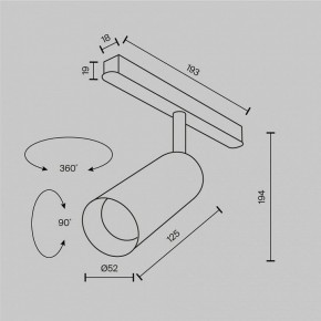 Светильник на штанге Maytoni Focus LED TR032-2-12W2.7K-M-B в Верхней Салде - verhnyaya-salda.ok-mebel.com | фото 8