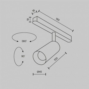 Светильник на штанге Maytoni Focus LED TR032-2-5W2.7K-M-B в Верхней Салде - verhnyaya-salda.ok-mebel.com | фото 8