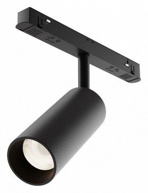 Светильник на штанге Maytoni Focus LED TR032-4-12WTW-M-DD2-B в Верхней Салде - verhnyaya-salda.ok-mebel.com | фото