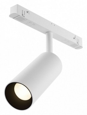 Светильник на штанге Maytoni Focus LED TR032-4-12WTW-M-DD2-W в Верхней Салде - verhnyaya-salda.ok-mebel.com | фото