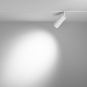Светильник на штанге Maytoni Focus LED TR032-4-12WTW-M-DD2-W в Верхней Салде - verhnyaya-salda.ok-mebel.com | фото 3