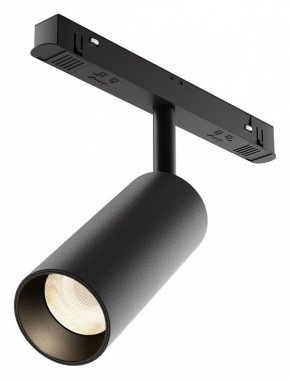 Светильник на штанге Maytoni Focus LED TR032-4-12WTW-M-DSZ-B в Верхней Салде - verhnyaya-salda.ok-mebel.com | фото