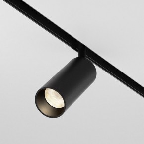 Светильник на штанге Maytoni Focus LED TR032-4-12WTW-M-DSZ-B в Верхней Салде - verhnyaya-salda.ok-mebel.com | фото 2