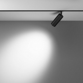 Светильник на штанге Maytoni Focus LED TR032-4-12WTW-M-DSZ-B в Верхней Салде - verhnyaya-salda.ok-mebel.com | фото 3