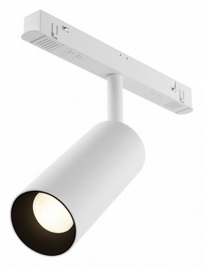 Светильник на штанге Maytoni Focus LED TR032-4-12WTW-M-DSZ-W в Верхней Салде - verhnyaya-salda.ok-mebel.com | фото