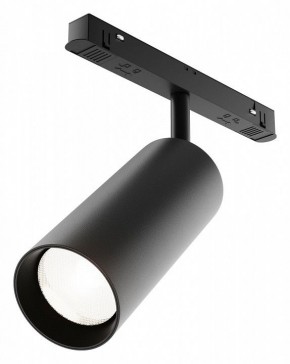 Светильник на штанге Maytoni Focus LED TR032-4-20WTW-M-DD2-B в Верхней Салде - verhnyaya-salda.ok-mebel.com | фото
