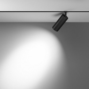 Светильник на штанге Maytoni Focus LED TR032-4-20WTW-M-DD2-B в Верхней Салде - verhnyaya-salda.ok-mebel.com | фото 2