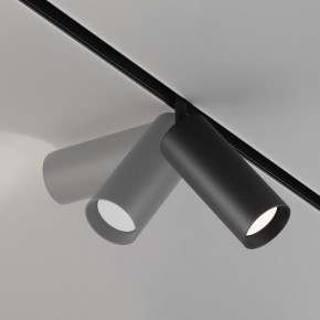 Светильник на штанге Maytoni Focus LED TR032-4-20WTW-M-DD2-B в Верхней Салде - verhnyaya-salda.ok-mebel.com | фото 5