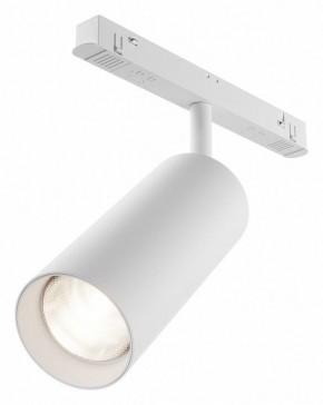 Светильник на штанге Maytoni Focus LED TR032-4-20WTW-M-DD2-W в Верхней Салде - verhnyaya-salda.ok-mebel.com | фото