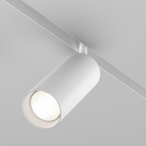 Светильник на штанге Maytoni Focus LED TR032-4-20WTW-M-DD2-W в Верхней Салде - verhnyaya-salda.ok-mebel.com | фото 2