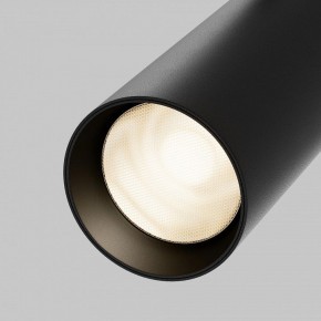 Светильник на штанге Maytoni Focus LED TR032-4-20WTW-M-DSZ-B в Верхней Салде - verhnyaya-salda.ok-mebel.com | фото 7