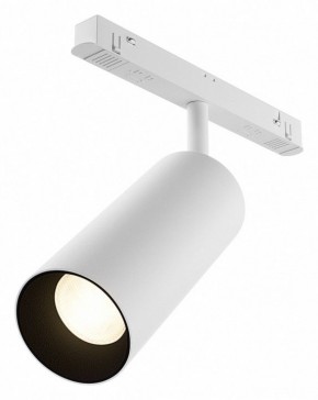 Светильник на штанге Maytoni Focus LED TR032-4-20WTW-M-DSZ-W в Верхней Салде - verhnyaya-salda.ok-mebel.com | фото