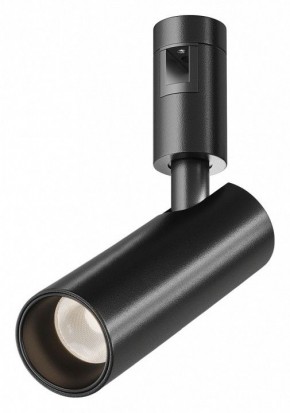 Светильник на штанге Maytoni Focus Led TR144-1-12W3K-W-B в Верхней Салде - verhnyaya-salda.ok-mebel.com | фото