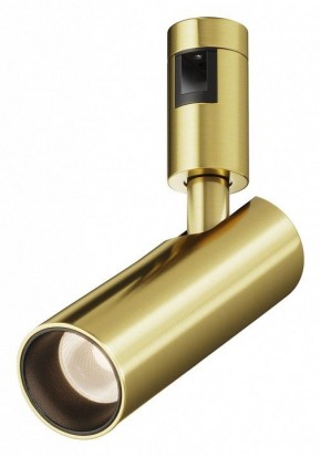 Светильник на штанге Maytoni Focus Led TR144-1-12W3K-W-BS в Верхней Салде - verhnyaya-salda.ok-mebel.com | фото