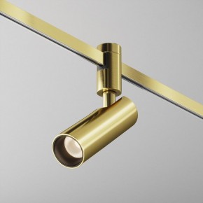 Светильник на штанге Maytoni Focus Led TR144-1-12W3K-W-BS в Верхней Салде - verhnyaya-salda.ok-mebel.com | фото 4