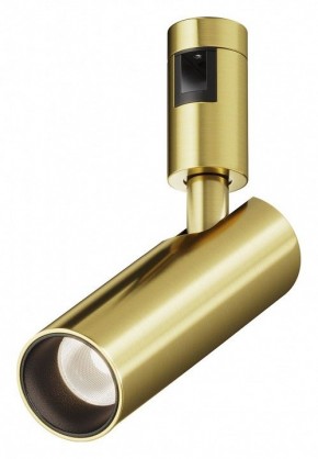 Светильник на штанге Maytoni Focus Led TR144-1-12W4K-W-BS в Верхней Салде - verhnyaya-salda.ok-mebel.com | фото