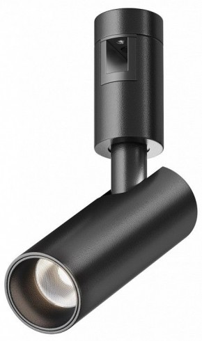 Светильник на штанге Maytoni Focus Led TR144-1-5W4K-W-B в Верхней Салде - verhnyaya-salda.ok-mebel.com | фото