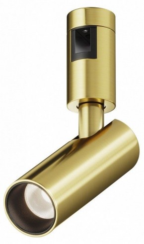 Светильник на штанге Maytoni Focus Led TR144-1-5W4K-W-BS в Верхней Салде - verhnyaya-salda.ok-mebel.com | фото