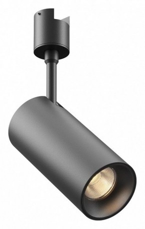 Светильник на штанге Maytoni Focus Led TR163-1-15W3K-M-B в Верхней Салде - verhnyaya-salda.ok-mebel.com | фото
