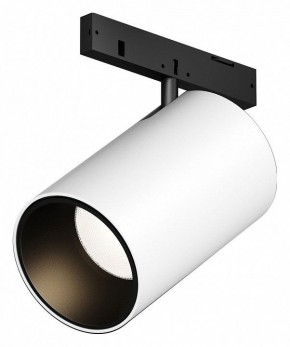 Светильник на штанге Maytoni Focus Led TR187-1-5W3K-M-BW в Верхней Салде - verhnyaya-salda.ok-mebel.com | фото