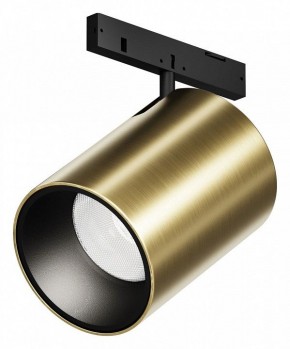 Светильник на штанге Maytoni Focus Led TR187-1-9W4K-M-BBS в Верхней Салде - verhnyaya-salda.ok-mebel.com | фото