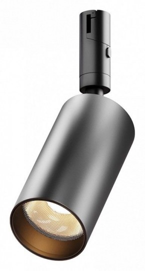 Светильник на штанге Maytoni Focus Led TR201-1-15W3K-M-B в Верхней Салде - verhnyaya-salda.ok-mebel.com | фото