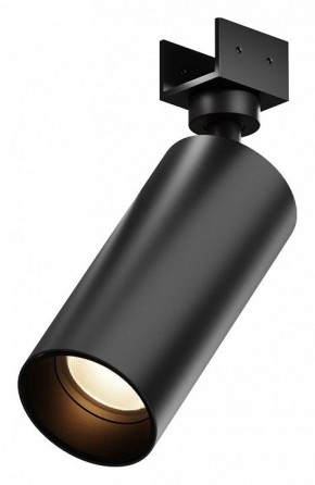 Светильник на штанге Maytoni Focus O-TR01-1-S-16WB3K в Верхней Салде - verhnyaya-salda.ok-mebel.com | фото