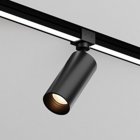 Светильник на штанге Maytoni Focus O-TR01-1-S-16WB3K в Верхней Салде - verhnyaya-salda.ok-mebel.com | фото 2