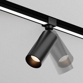 Светильник на штанге Maytoni Focus O-TR01-1-S-16WB3K в Верхней Салде - verhnyaya-salda.ok-mebel.com | фото 3