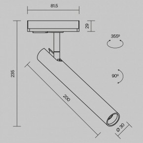 Светильник на штанге Maytoni Focus T TR141-1-6W4K-M-BS в Верхней Салде - verhnyaya-salda.ok-mebel.com | фото 9