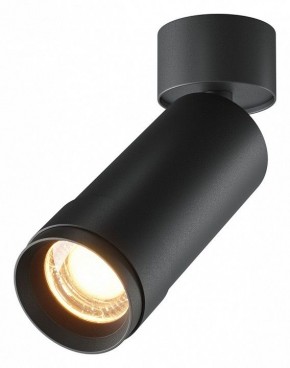 Светильник на штанге Maytoni Focus Zoom C055CL-L12W2.7K-Z-B в Верхней Салде - verhnyaya-salda.ok-mebel.com | фото