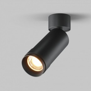 Светильник на штанге Maytoni Focus Zoom C055CL-L12W2.7K-Z-B в Верхней Салде - verhnyaya-salda.ok-mebel.com | фото 2
