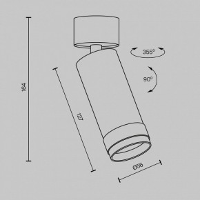 Светильник на штанге Maytoni Focus Zoom C055CL-L12W2.7K-Z-B в Верхней Салде - verhnyaya-salda.ok-mebel.com | фото 6