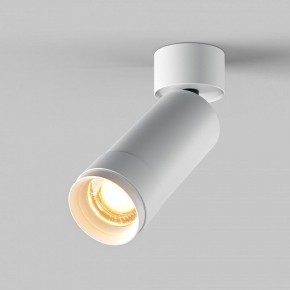 Светильник на штанге Maytoni Focus Zoom C055CL-L12W2.7K-Z-W в Верхней Салде - verhnyaya-salda.ok-mebel.com | фото 2